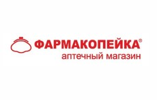 Фармакопейка