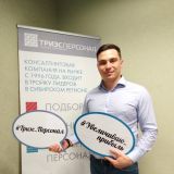 Моженков_в_Омске_Триэс-персонал1951