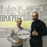 РЕГЛАМЕНТИРОВАНИЕ: как оптимизировать рабочие процессы1823