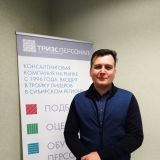 Моженков_в_Омске_Триэс-персонал1955