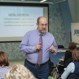 Вишневецкий Роман Омск ТРИЭС-Персонал 20 ноября 2018 (11)