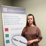 Моженков_в_Омске_Триэс-персонал1880