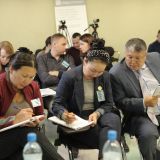 ЭФФЕКТИВНАЯ ОРГАНИЗАЦИЯ и УПРАВЛЕНИЕ КОМПАНИЕЙ НА ОСНОВЕ БИЗНЕС-ПРОЦЕССОВ1851