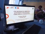 Е.Пономарева: Как руководителю делегировать ответственность (25.08.2022)